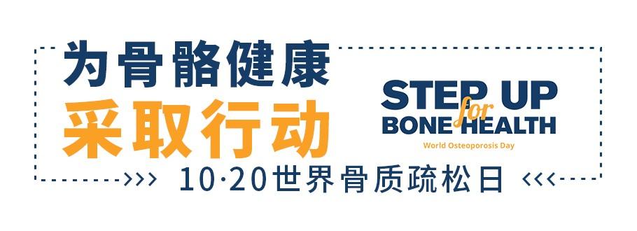 风湿用激素引起肺部感染如何治疗,风湿骨痛用激素会有什么后果