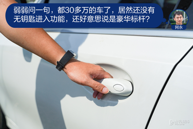 林肯zvs宝马三系,谁更面面俱到林肯z对比宝马3系