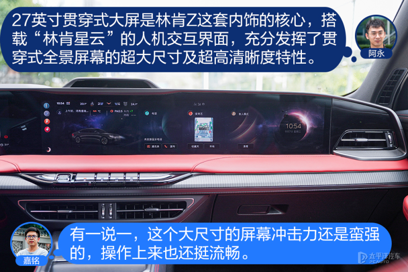 林肯zvs宝马三系,谁更面面俱到林肯z对比宝马3系