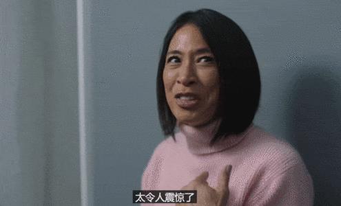 谷歌全息科技,谷歌眼镜全息投影