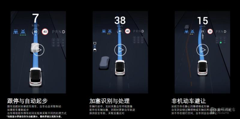 十大高端纯电车30万,纯电车哪家技术强