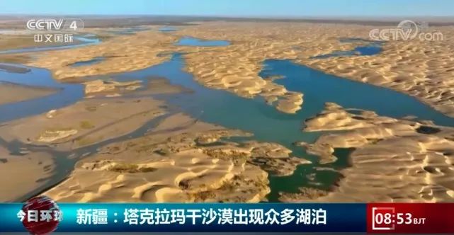 早新闻60秒,4岁孩童深夜打120救妈妈