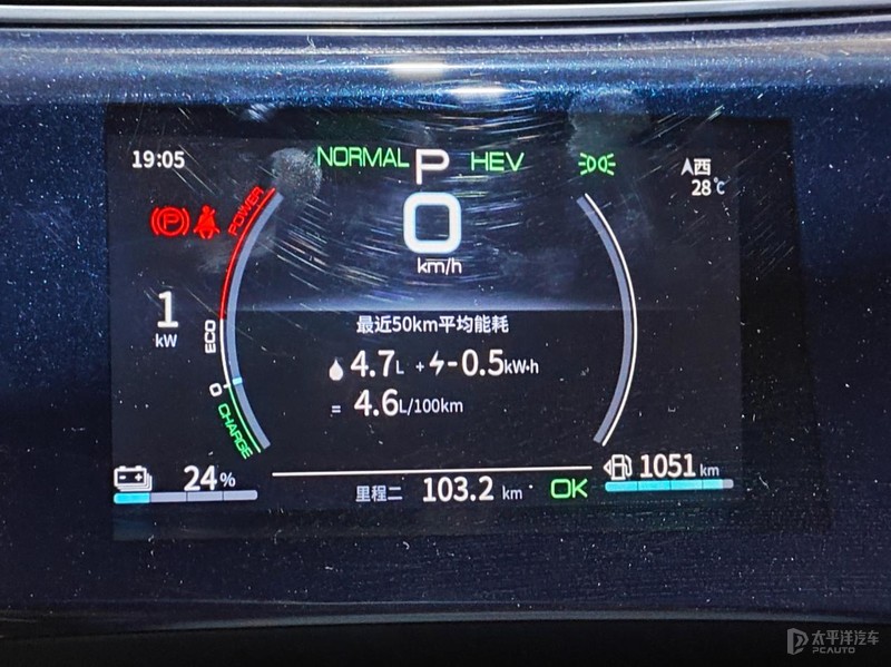 吉利最近发布的插混车,吉利的插混和比亚迪的插混哪个好