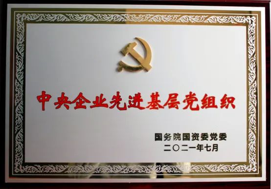 新兴际华投资有限公司好进吗,新兴际华投资估值