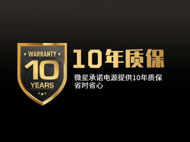 机箱和电源选择,电脑机箱电源要怎么选择