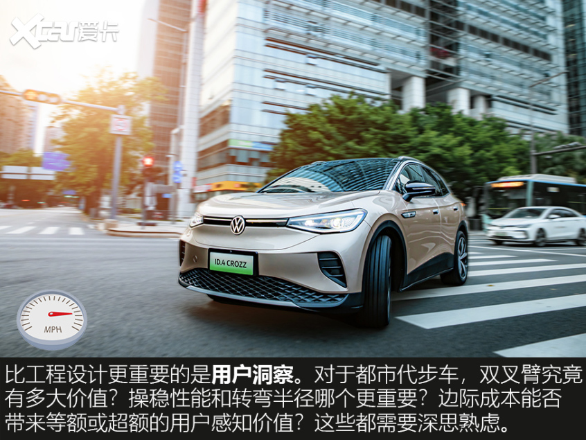 汽车的动态加速主要看什么,汽车的平稳性好不好主要看什么