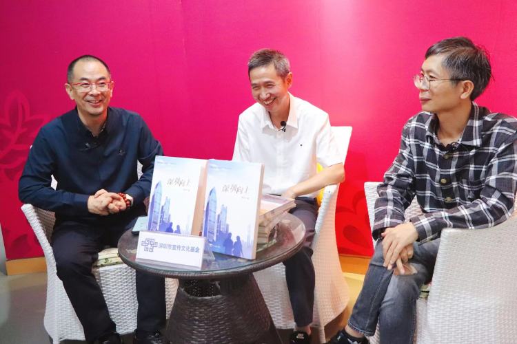 雷贤平长篇小说《深圳向上》面世！出版背后的故事跟“睦邻文学奖”有关