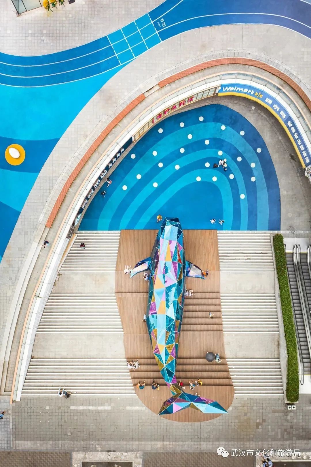 你凭什么叫“汉宝”？