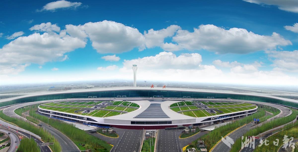 湖北机场集团理念,湖北机场集团介绍