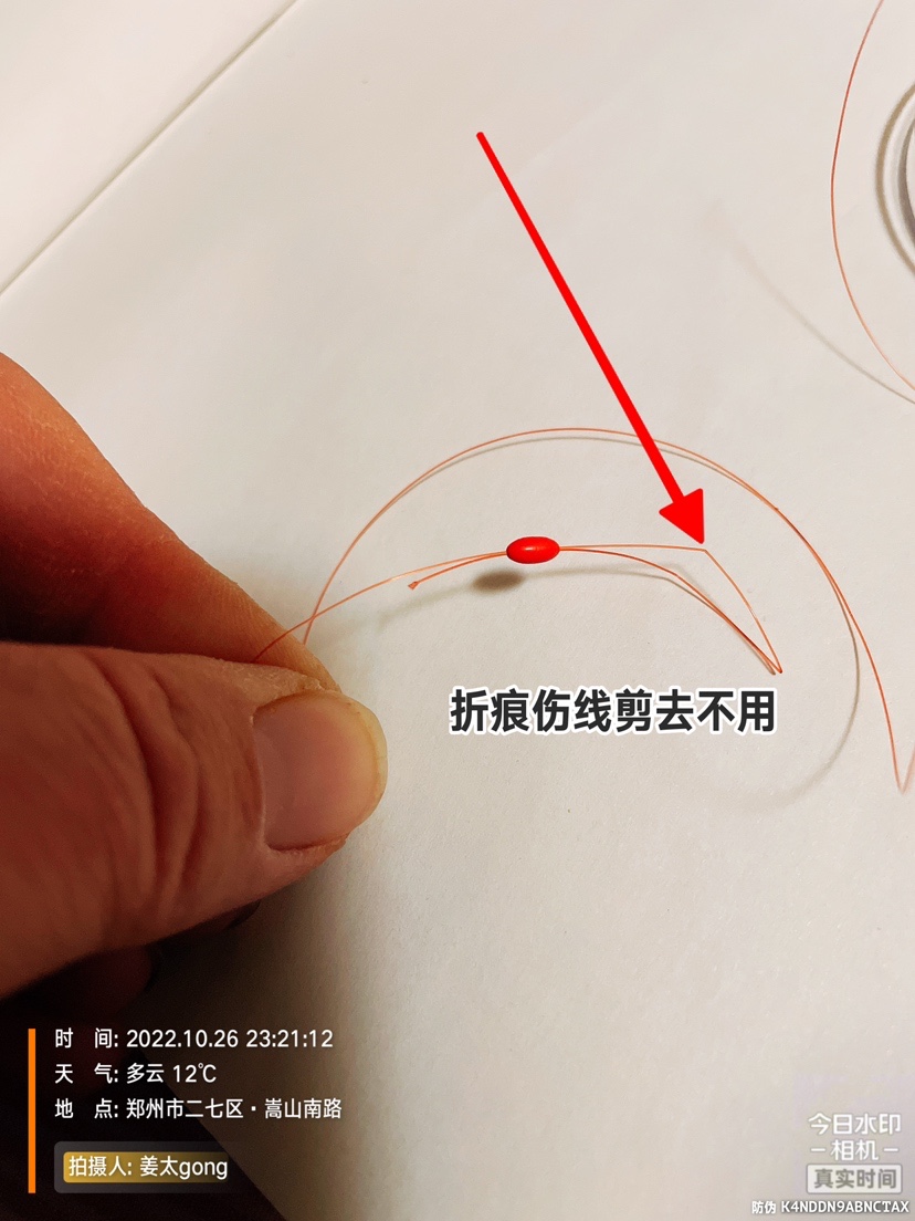 钓鱼主线可以绑在竿稍上吗,钓鱼主线怎么往竿稍上绑