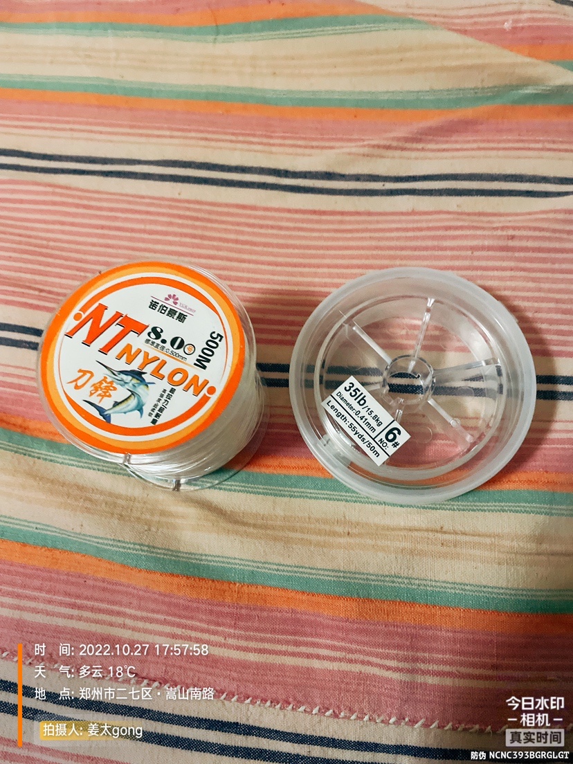 钓鱼不会调漂,钓鱼主线与竿稍无结连接方法