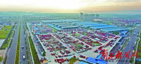 商贸物流业发展,商贸物流产业链高质量发展