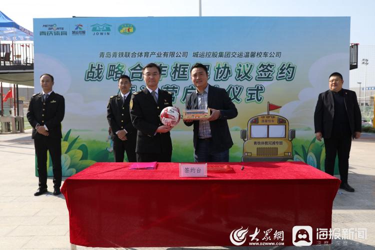 探索融合教育课程,探索融合课堂