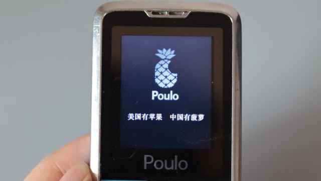 手机品牌logo标志设计,手机品牌logo素材