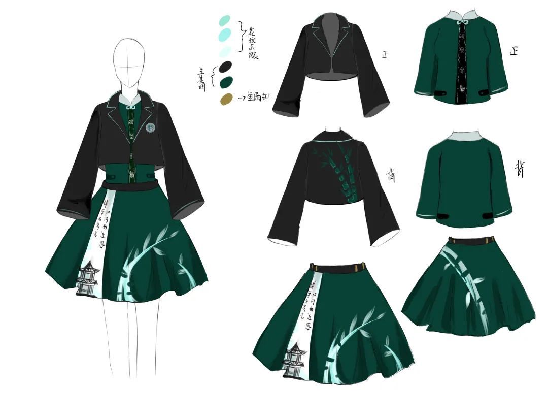 校服设计图简单又漂亮,校服设计中国风设计图