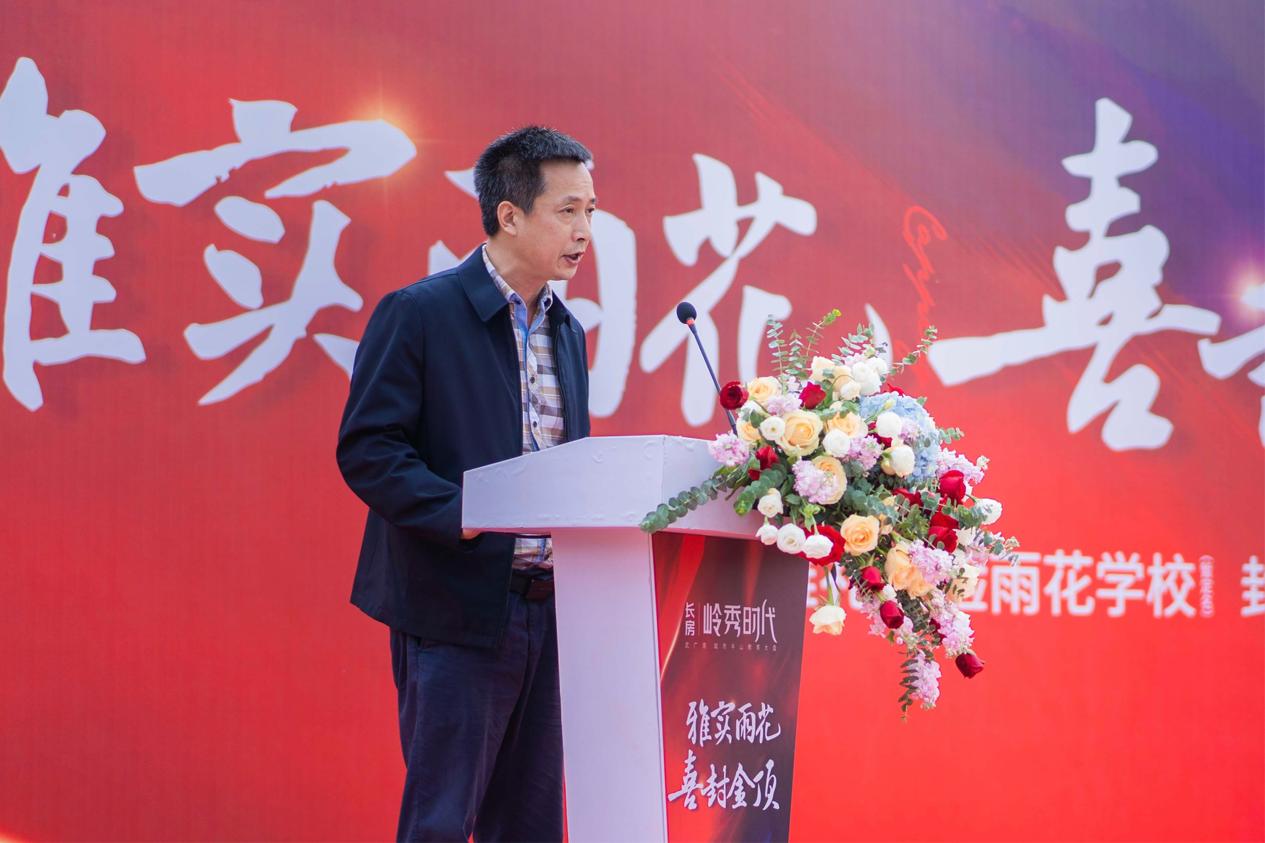 长沙雅礼雨花实验中学最新进展,长沙望城雅礼实验学校