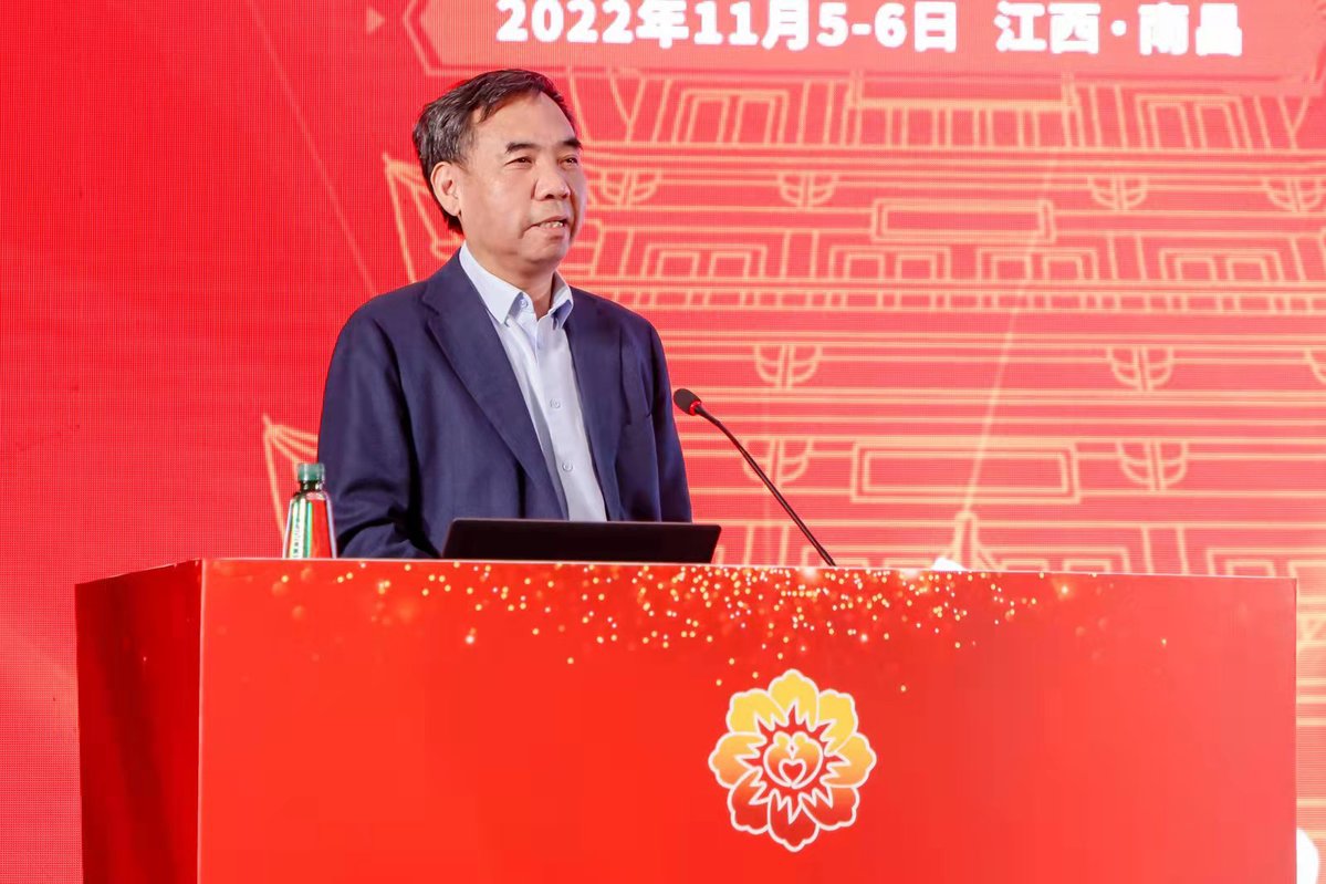 第八届中国养老服务业发展高层论坛在江西南昌举办