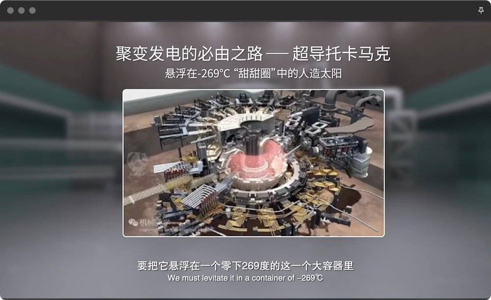 腾讯we大会科学家,腾讯十大科学家