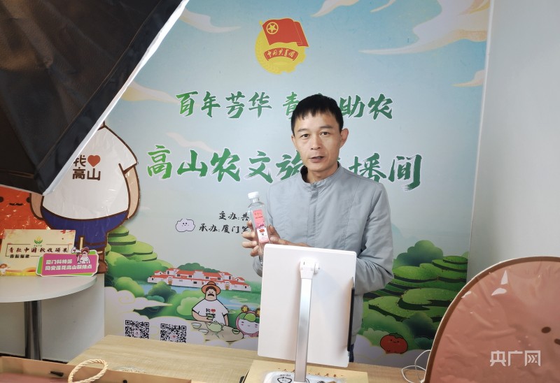 乡村守护人苏货新农人返乡创业,90后新农人回乡创业乡村振兴