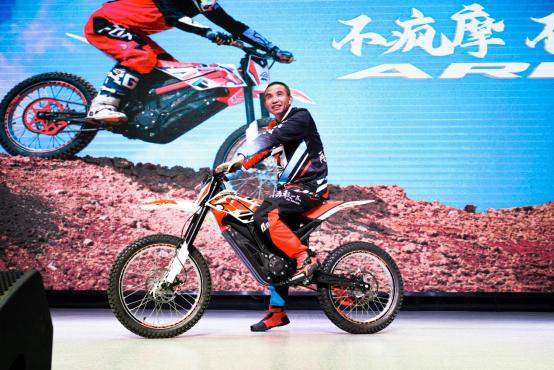 阿波罗越野的大胆尝试，携手和君小镇将董秘论坛推上新的高峰