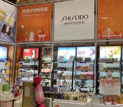 常州进博会企业,常州灯博会