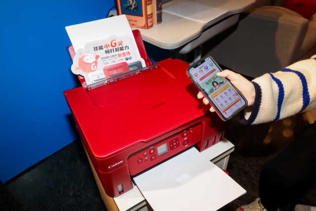 佳能喷墨打印机新技术,佳能什么型号的喷墨打印机最好用