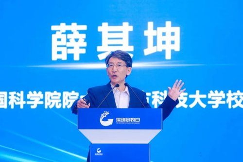 深圳大件事和南方都市报,深圳大件事