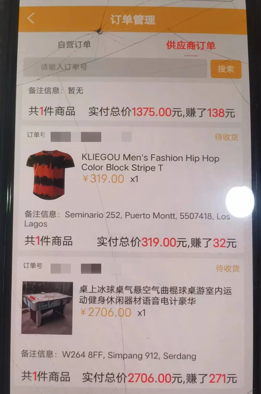 好险！33万元保住了！多亏了这个操作