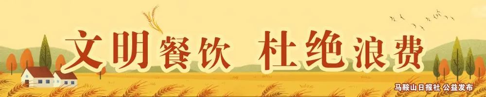 每逢周五,每逢星期五