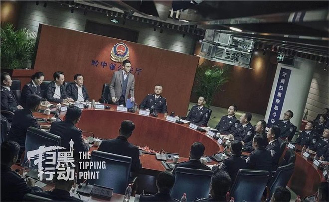 周票房：《扫黑行动》夺冠国庆档后首个新片周冠