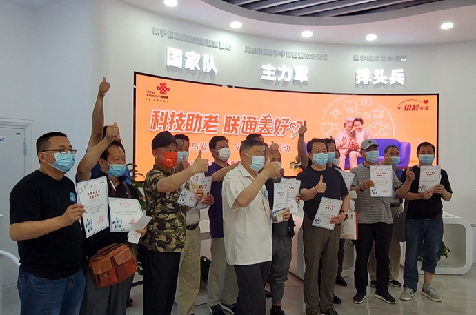 传承红色通信，弘扬奥运文化，展现奥运科技——山东联通打造首个“奥运主题营业厅”