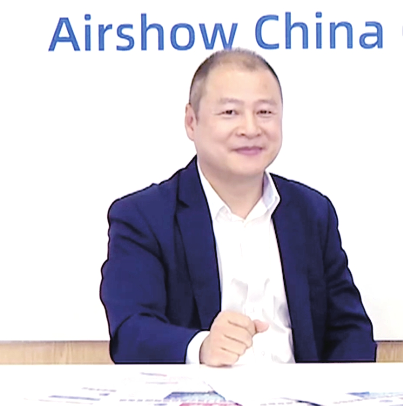 中国航展直播间大咖共叙航空产业发展