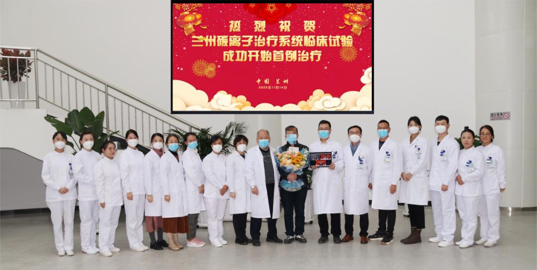 兰州试用药招募,甘肃临床试验招募平台官网