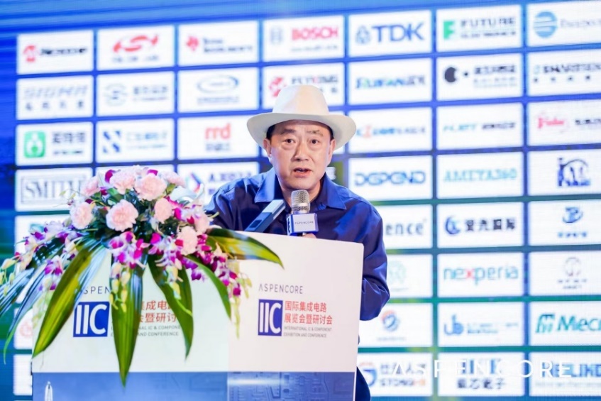 差价跟价差区别,芯片供应商营销模式