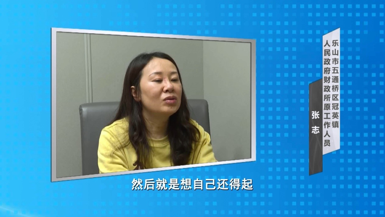 女会计形象绘画,廉洁主题绘画高难度女孩