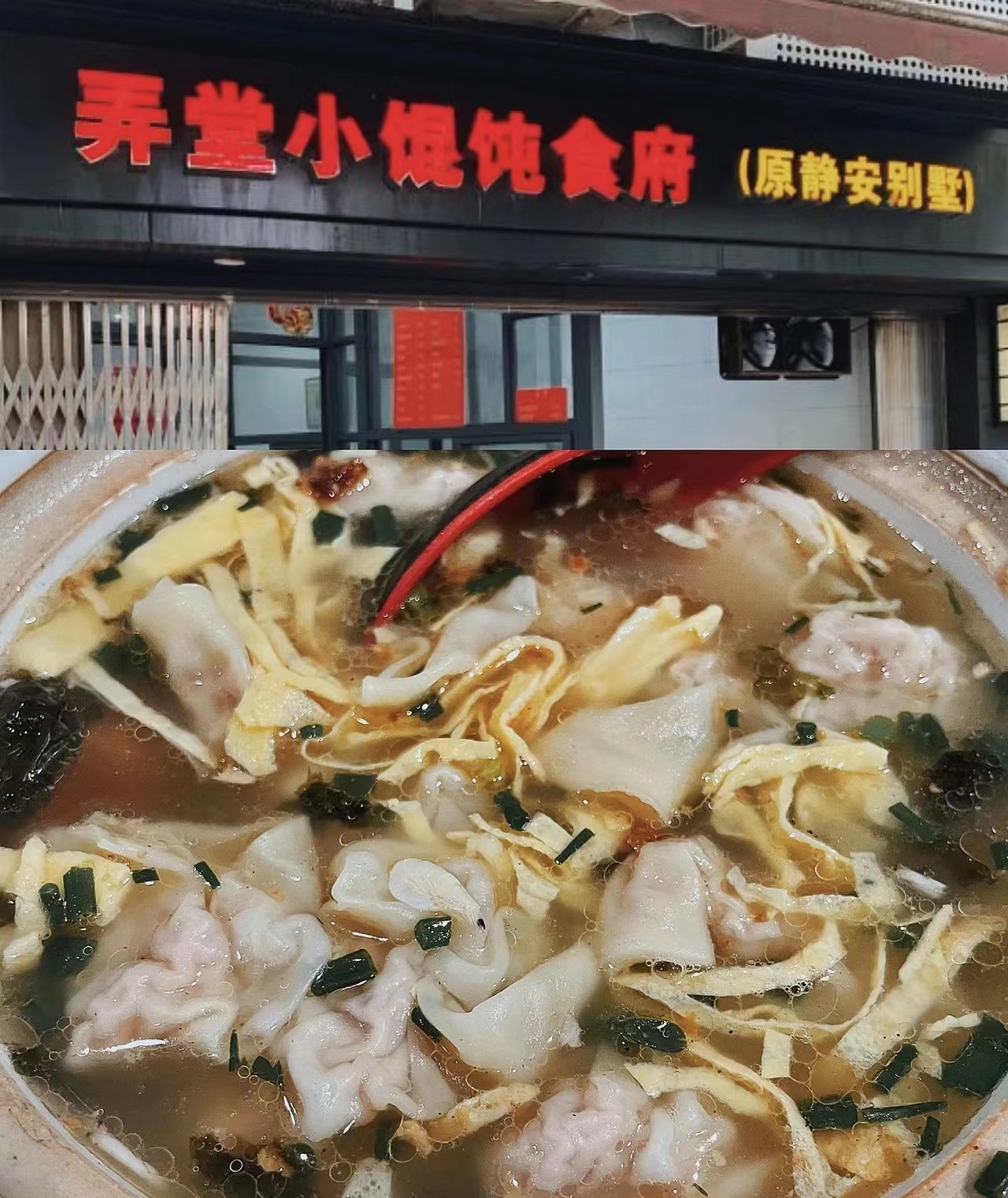 地铁站附近吃喝玩乐,地铁站附近逛街的地方