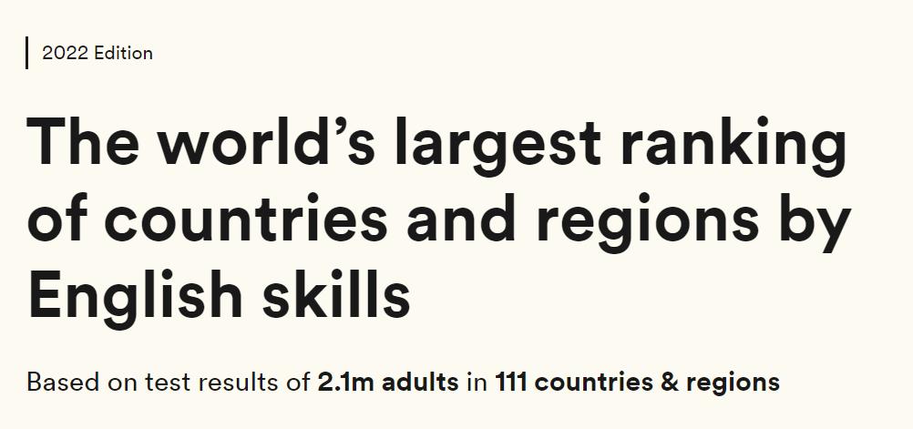 新加坡英语水平排行榜,新加坡的英语世界排名第几