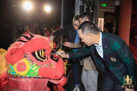 浦江名荟餐厅,外滩江景餐厅浦江荟