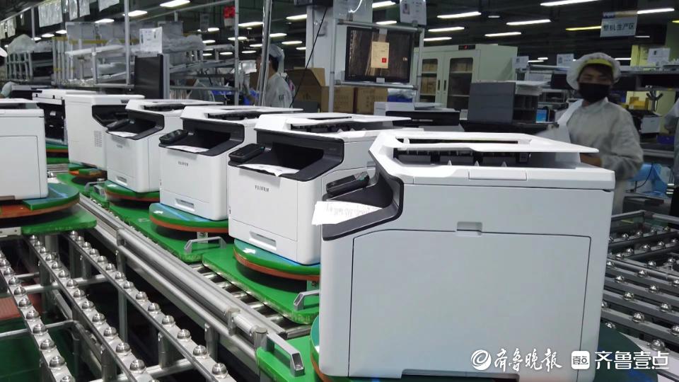 这就是山东完整版视频,这就是山东完整视频