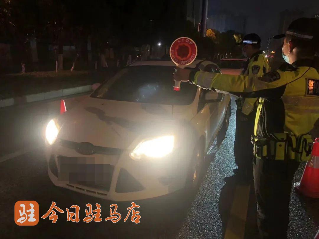 世界杯专项整治酒驾方案,世界杯严查酒驾