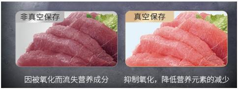 日立r-sbf380kc冰箱评测,日立fbf570kxc冰箱价格