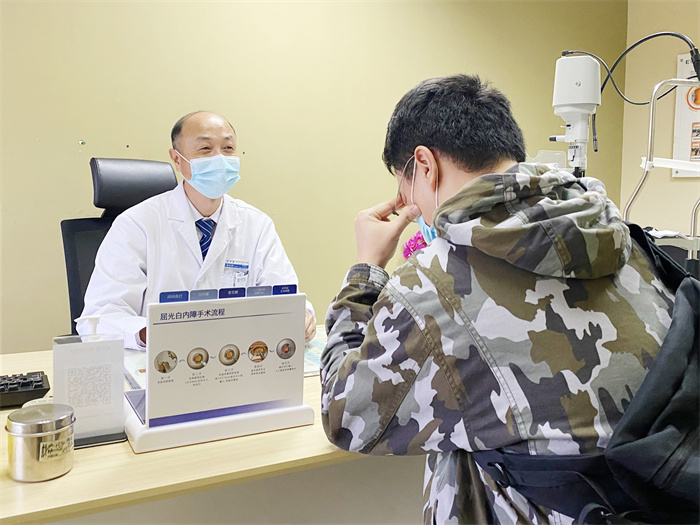 看球一时爽，眼睛很受伤！爱尔专家提醒球迷朋友：谨防干眼找上门