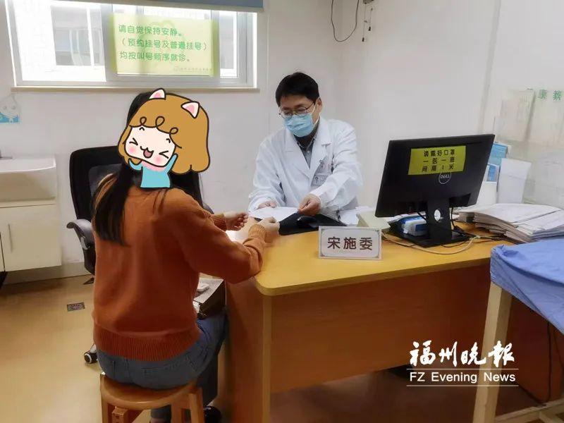 一款真正的救命药,救命神器福州