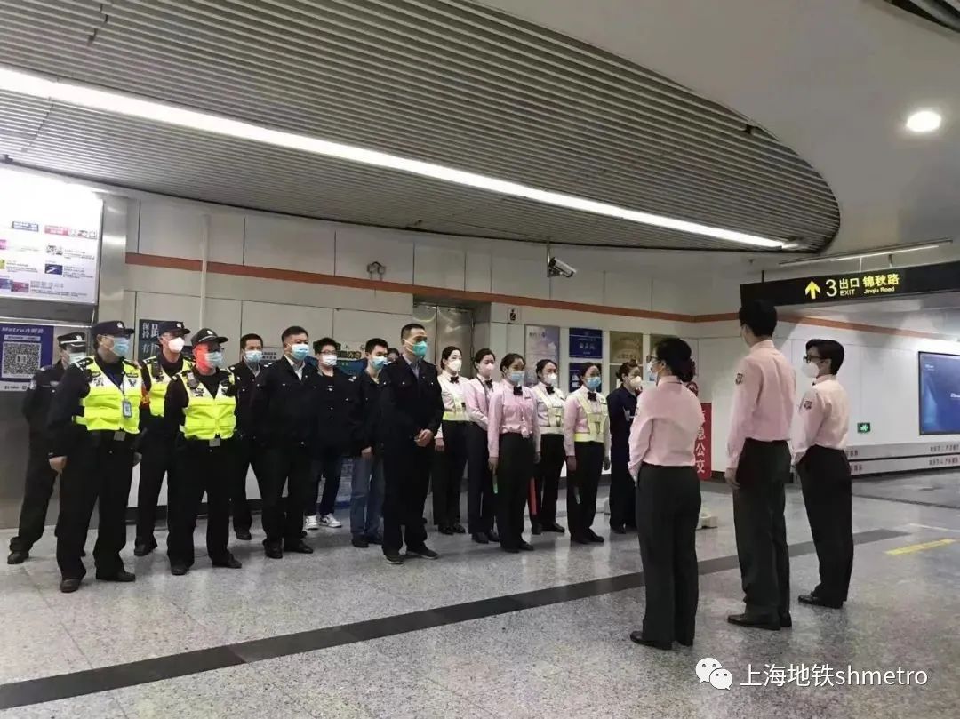 四长联动机制是哪四长,四长联动机制