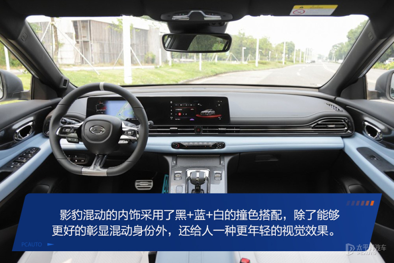 雷凌双擎对比思域加速,雷凌双擎比卡罗拉双擎加速快