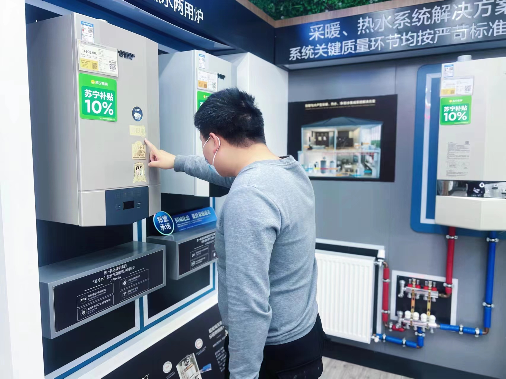 气温降销售旺羽绒服成流行新趋势,气温下降羽绒服市场进入旺销时节