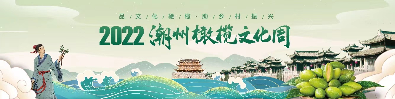 黄橄榄和橄榄的区别,橄榄与石橄榄有什么区别