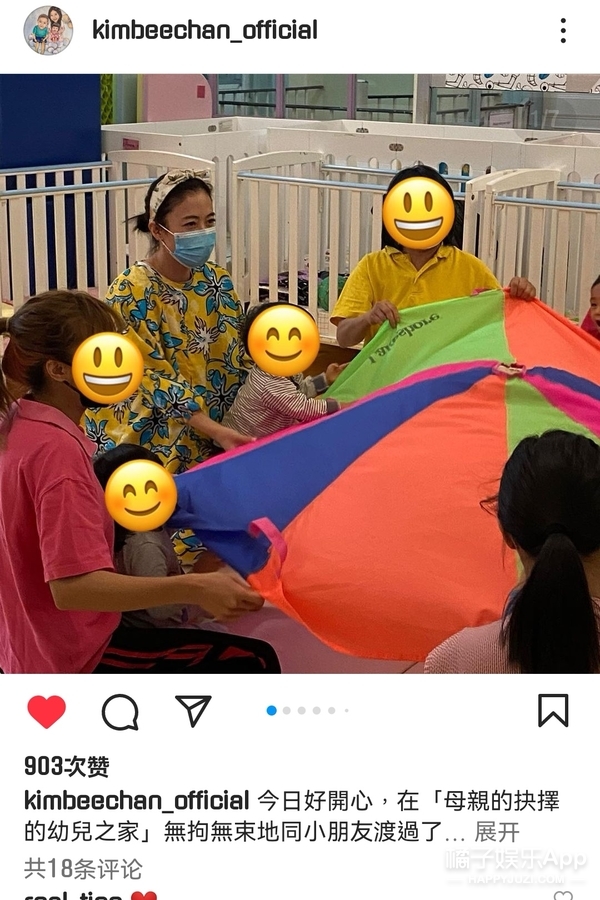 香港女首富甘比晒新照,香港女首富甘比今昔照片对比