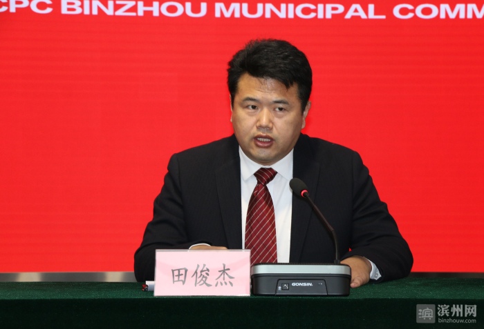 滨州大规模蔬菜种植基地,滨州市加快预制菜产业