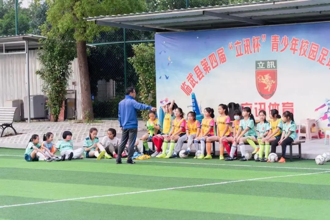 代表中国出战国际决赛的小男孩,中国足球小将集结出征西班牙